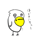 はらぺりお（個別スタンプ：10）