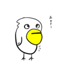 はらぺりお（個別スタンプ：18）