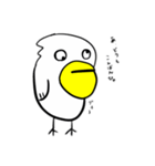 はらぺりお（個別スタンプ：19）