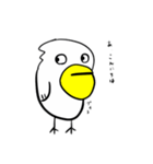 はらぺりお（個別スタンプ：20）