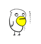 はらぺりお（個別スタンプ：26）
