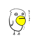 はらぺりお（個別スタンプ：28）