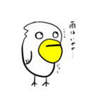 はらぺりお（個別スタンプ：32）
