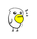 はらぺりお（個別スタンプ：35）