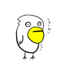 はらぺりお（個別スタンプ：37）