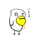 はらぺりお（個別スタンプ：38）