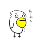 はらぺりお（個別スタンプ：39）