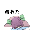ふわとゆめ（個別スタンプ：3）