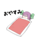 ふわとゆめ（個別スタンプ：10）