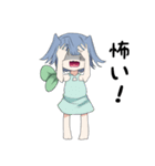 ふわとゆめ（個別スタンプ：15）