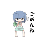 ふわとゆめ（個別スタンプ：16）