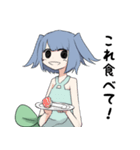 ふわとゆめ（個別スタンプ：19）