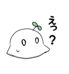 ふわとゆめ（個別スタンプ：20）
