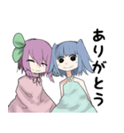 ふわとゆめ（個別スタンプ：22）