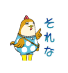 南部かすぃわちゃん（個別スタンプ：1）