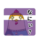 南部かすぃわちゃん（個別スタンプ：2）