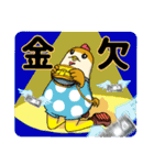 南部かすぃわちゃん（個別スタンプ：5）