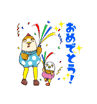 南部かすぃわちゃん（個別スタンプ：6）