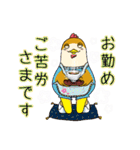 南部かすぃわちゃん（個別スタンプ：7）