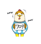 南部かすぃわちゃん（個別スタンプ：9）