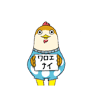 南部かすぃわちゃん（個別スタンプ：10）