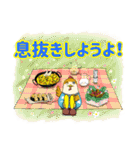 南部かすぃわちゃん（個別スタンプ：11）