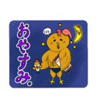 南部かすぃわちゃん（個別スタンプ：14）