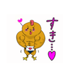 南部かすぃわちゃん（個別スタンプ：16）