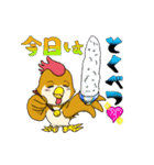南部かすぃわちゃん（個別スタンプ：32）