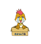 南部かすぃわちゃん（個別スタンプ：35）