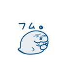 ふてぶてしいトドさん（個別スタンプ：2）