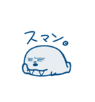 ふてぶてしいトドさん（個別スタンプ：4）