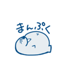 ふてぶてしいトドさん（個別スタンプ：6）