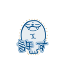 ふてぶてしいトドさん（個別スタンプ：10）