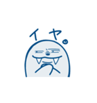 ふてぶてしいトドさん（個別スタンプ：12）