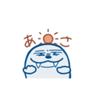 ふてぶてしいトドさん（個別スタンプ：15）