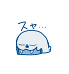ふてぶてしいトドさん（個別スタンプ：16）
