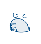 ふてぶてしいトドさん（個別スタンプ：23）