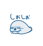 ふてぶてしいトドさん（個別スタンプ：26）