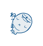 ふてぶてしいトドさん（個別スタンプ：33）
