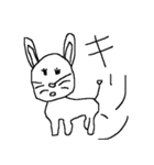 ジョンコニオンと愉快な仲間たち 2（個別スタンプ：4）
