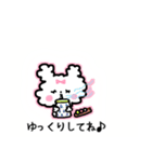 ふわふわもふもふのポポちゃん（個別スタンプ：15）