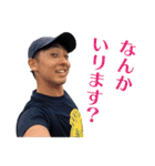 フレスコボールしようよ（個別スタンプ：8）