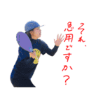 フレスコボールしようよ（個別スタンプ：9）