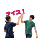 フレスコボールしようよ（個別スタンプ：12）