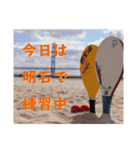 フレスコボールしようよ（個別スタンプ：25）