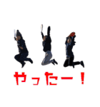 フレスコボールしようよ（個別スタンプ：27）
