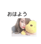 奈名美 ♡（個別スタンプ：2）