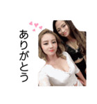 奈名美 ♡（個別スタンプ：8）