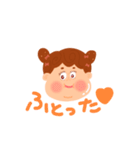 カワイイガール だんごちゃん（個別スタンプ：16）